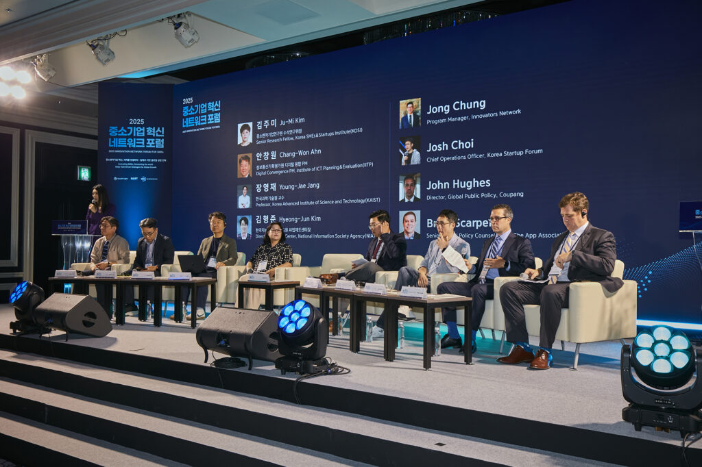 A Call for Pro-Innovative Digital Frameworks at the APEC’s Small and Medium Enterprises Ministerial Meeting